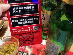 -麻辣英雄重庆火锅(二城广场店)