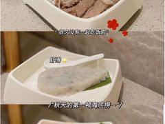 -海底捞火锅(龙岗星河COCO Park店)