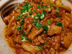 湛江咸鱼茄子煲-香樟花园新粤料理(无锡万象城店)