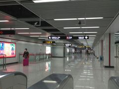 -云锦路(地铁站)