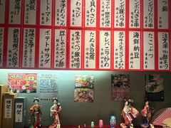 -九州酒场ひこぞう(1号店)