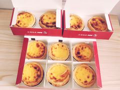 -肯德基(招远金城店)