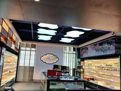 -野妹经典火锅(保利店)