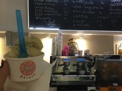 -Lolita's Gelato