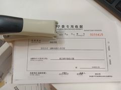 -环球雅思·ALevel·OSSD·DSE·留学英语培训学校(天河岗顶校区)