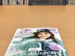 -日本大使馆-新闻文化中心