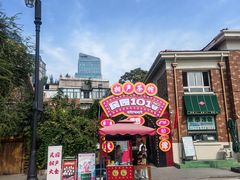 -桂园餐厅(五大道店)