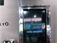 -THE MATCHA TOKYO抹茶东京