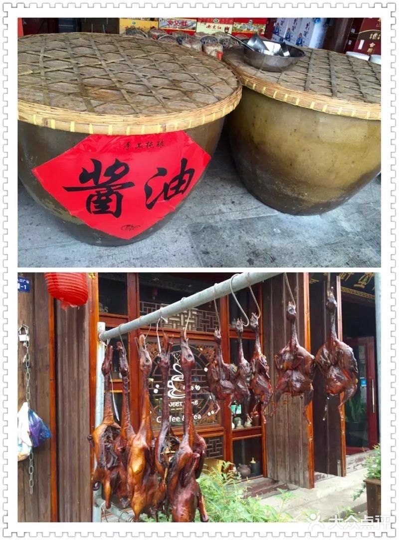 十月江南烟雨