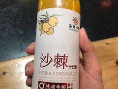 -大龙辣火锅·龙虾·烧烤(湖滨新天地店)