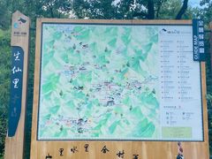 -雅鲁激流探险漂流