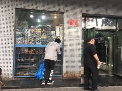 -新时模型(新街口店)