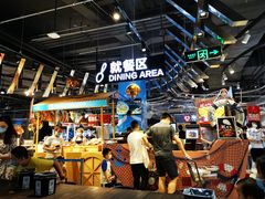 大堂-盒马鲜生(皇庭广场店)
