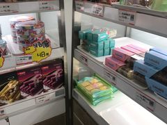 零售区-静安面包房(天山店)