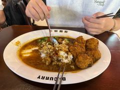 -伽喱博士 Dr.CURRY咖喱饭(太阳宫咖喱店)