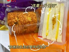 -7-11便利店(连城新天地店)