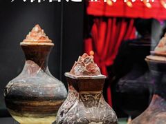 -北京大葆台遗址博物馆