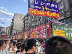 -正宁路小吃夜市