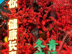 -金汇四季广场