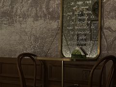 -LE MISSMORE餐酒吧(茉念西里店)