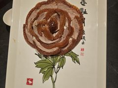 -全聚德(双井店)