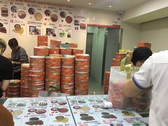 -珍妮曲奇聪明小熊(尖沙咀店)