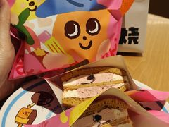 -泽田本家·铜锣烧(美罗城店)