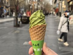 -吴裕泰茶庄(前门大街店)