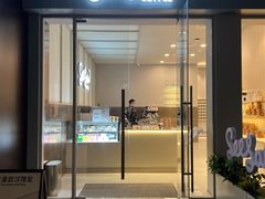 -Seesaw Coffee(武商MALL·武广店)