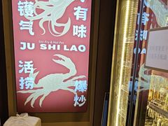 -潮澎派·潮汕菜大排档(南较西路店)