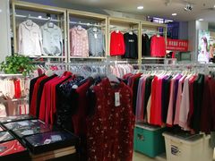 -秋林公司(北大街店)