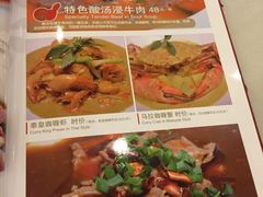 -岭南海晏楼(滨江东总店)