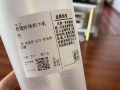 -小金金手作(金象城店)