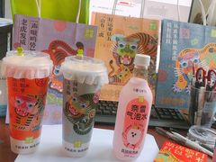 -奈雪的茶(正弘城PRO+店)