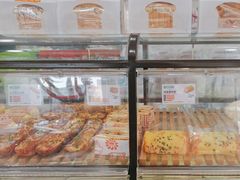 -爱维尔阳光蛋糕(和丰店)