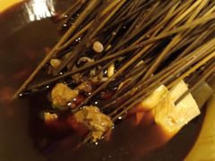 -拈签一笑黄牛肉辣卤串串