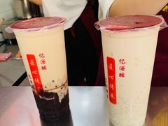 -阿姨奶茶专卖(舌涧道杭州惠民路创始店)