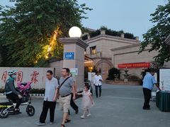 -月圆霖特色农家乐