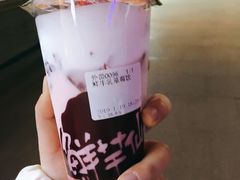 -鲜芋仙(中山路店)