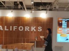 大堂-CALIFORKS加州叉子轻食(朝阳门店)
