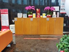 -招商银行(上海分行营业部)