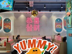 -柠檬树茶餐厅(海雅缤纷城店)
