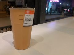 -OT另茶(上海幸福里店)