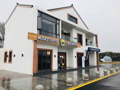 -MUSEO COFFEE咖啡博物馆