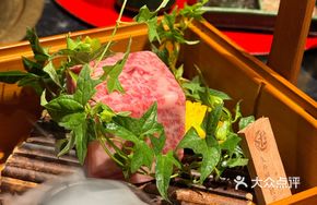 Premium Australian Wagyu Tenderloin Cubes