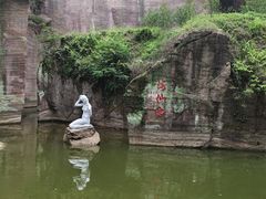 -广州莲花山旅游区