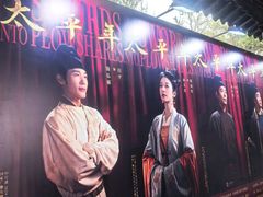 -钱王祠