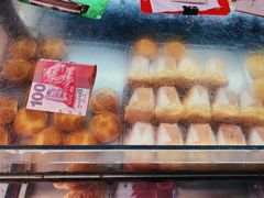 -丹麦饼店