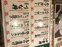 -平成屋·午肴夜酒(四川北路店)