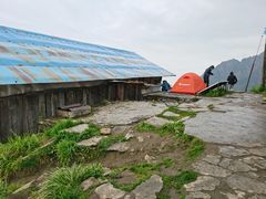 -九峰山
